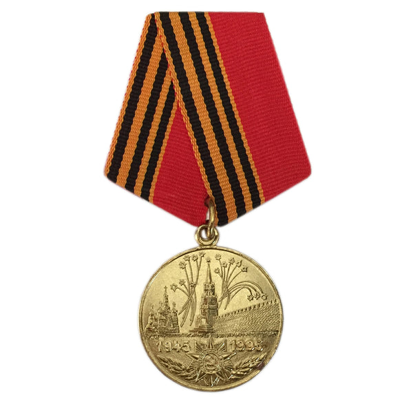 URSS Soviétique Armée Rouge Russe Seconde Guerre Mondiale 50 Anniversaire Victoire Pin Badge Médaille