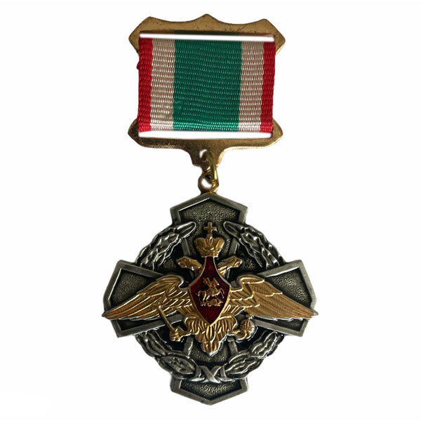 Médaille originale de l'Ordre russe du mérite dans le service des frontières, 2e degré