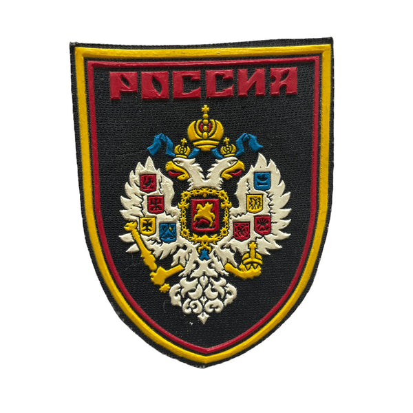 Patch à manches uniformes, aigle de l'empire russe, tissu en caoutchouc, armoiries Romanov
