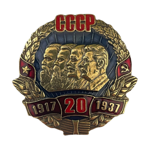 URSS 20 ans 1917-1937 Marx Engels Lénine Staline Insigne soviétique russe en métal