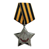 Médaille Soviétique Repro Argent Ordre de Gloire URSS Prix Militaire Russe du 2ème Degré